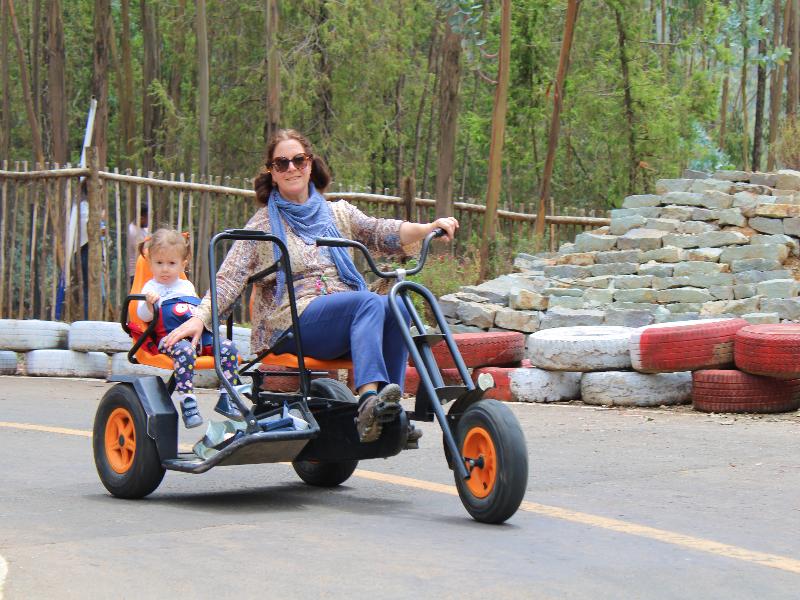 Kuriftu Entoto Adventure Park image