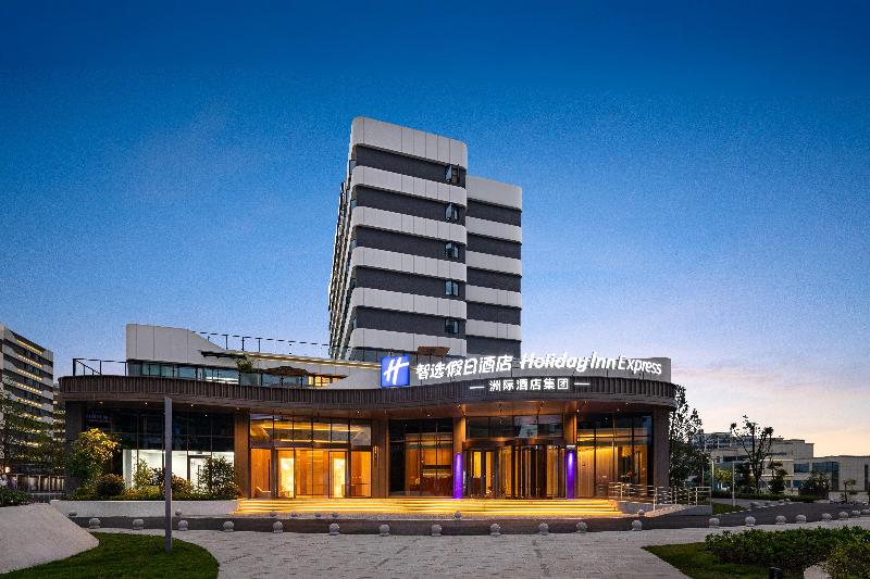 Holiday Inn Express Neijiang High Tech Zone by IHG image