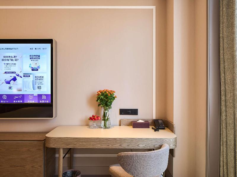 Mercure Taiyuan City Centre image