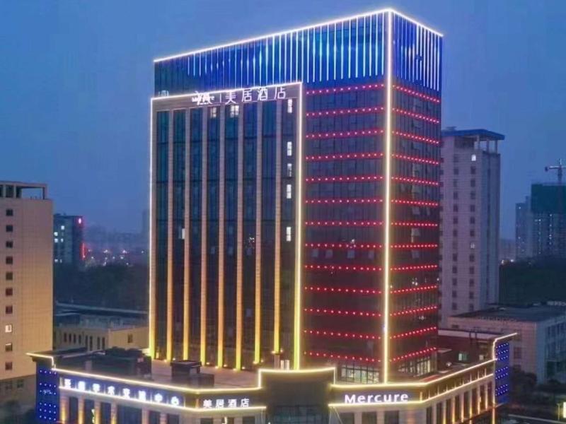 Mercure Xinyang East Railway Station image