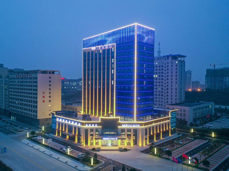 Mercure Xinyang East Railway Station image
