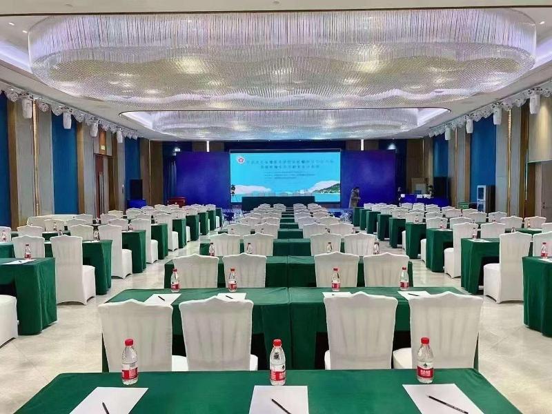 Mercure Xinyang East Railway Station image