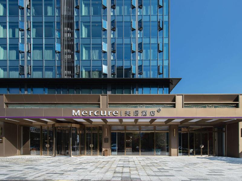 Mercure Xiamen Science City image 6