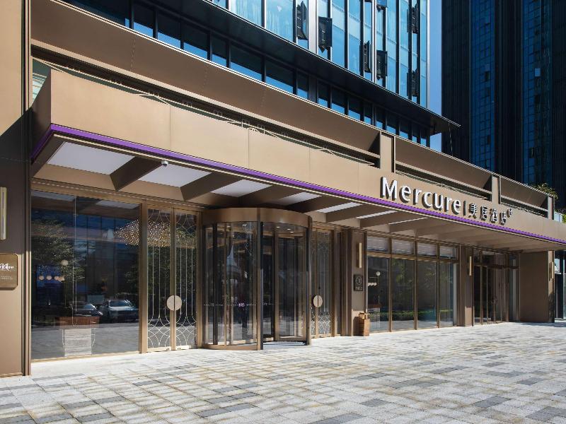 Mercure Xiamen Science City image 7