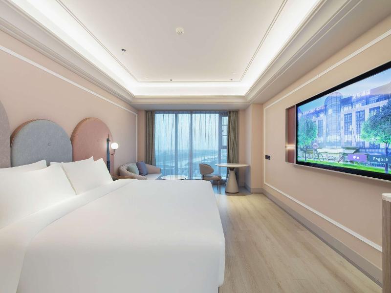 Mercure Xiamen Science City image 10