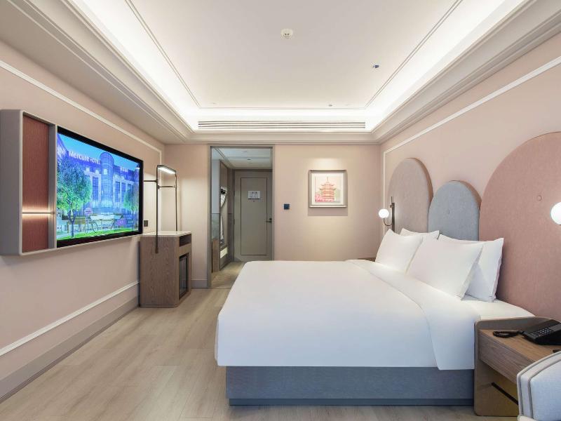 Mercure Xiamen Science City image