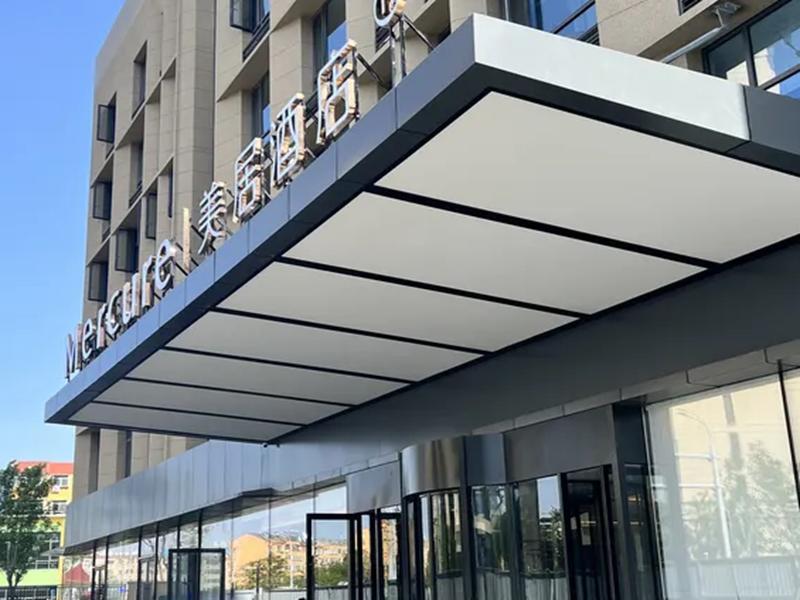 Mercure Jinan Beiyuan Street