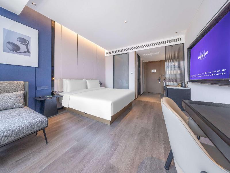 Mercure Jinan Beiyuan Street image