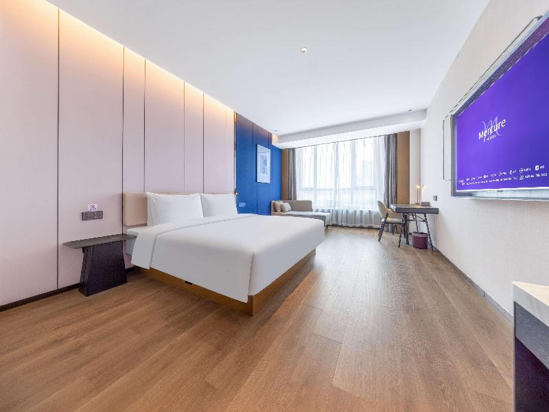 Mercure Jinan Beiyuan Street image