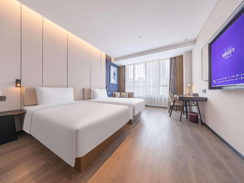 Mercure Jinan Beiyuan Street image