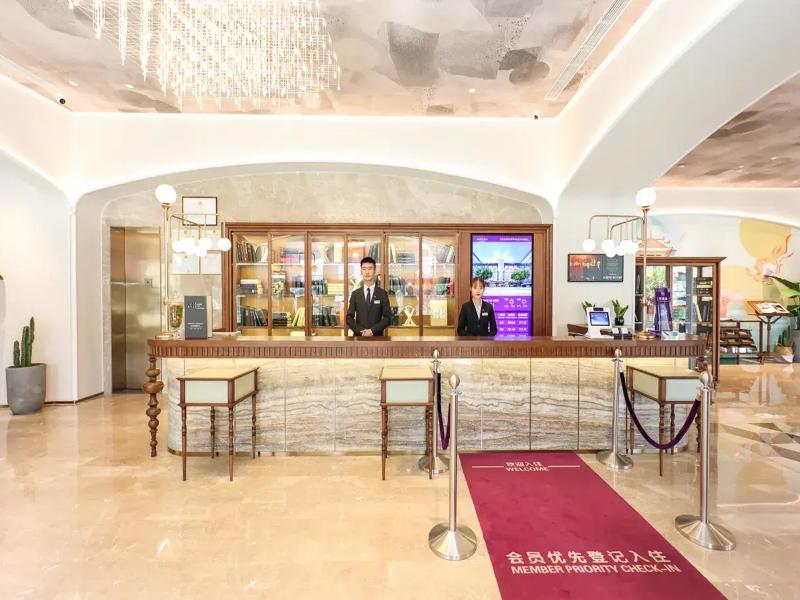 Mercure Jinan West Railway Station image