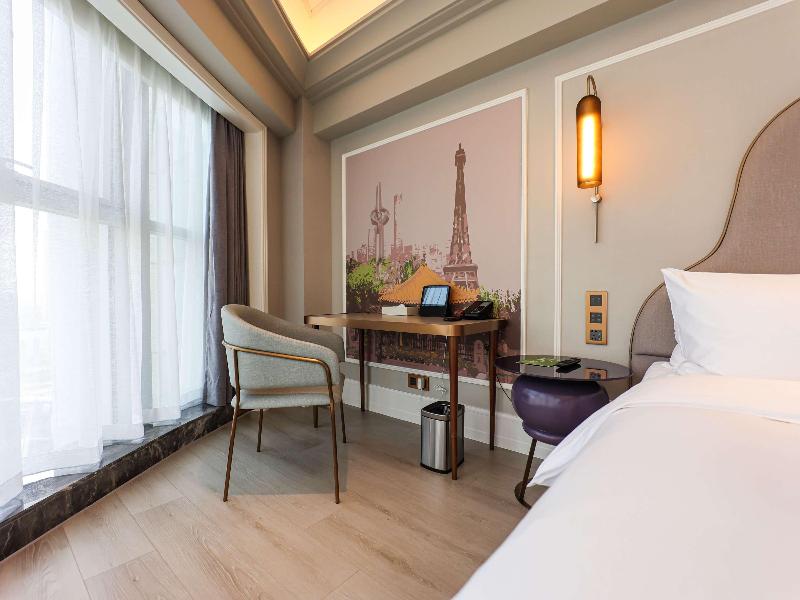 Mercure Jinan West Railway Station image