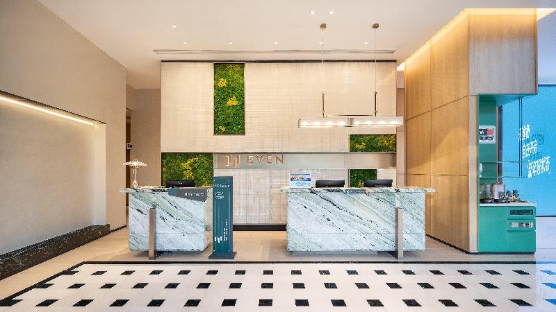 Even Chengdu Phoenix Mountain by IHG image