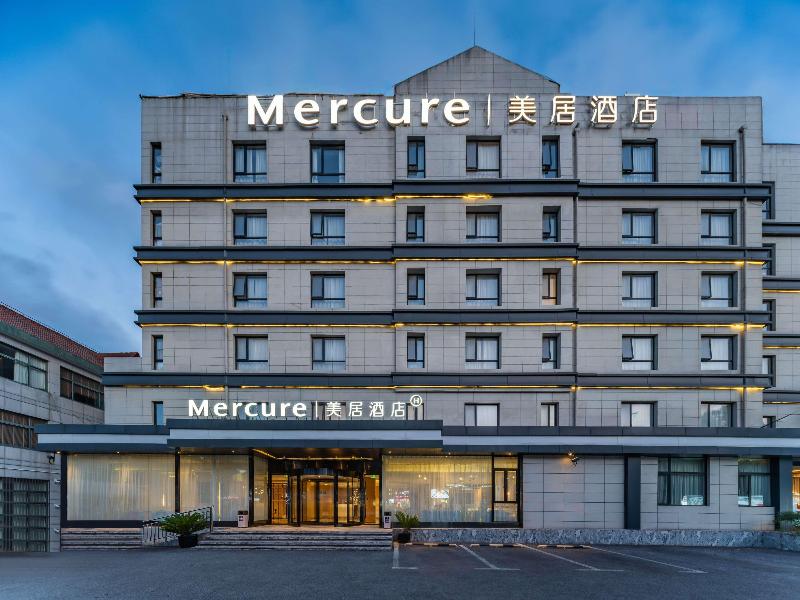 Mercure Shanghai Pudong Zhangjiang Park