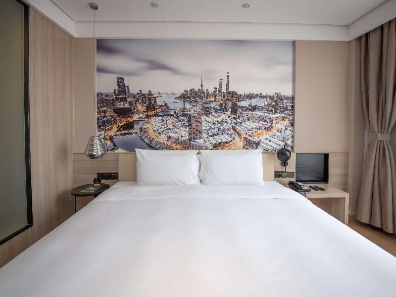 Mercure Shanghai Pudong Zhangjiang Park image