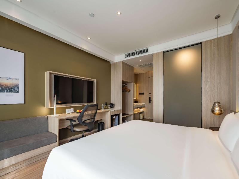 Mercure Shanghai Pudong Zhangjiang Park image