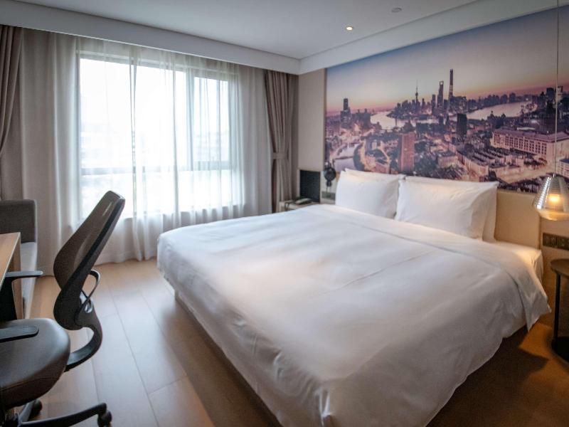 Mercure Shanghai Pudong Zhangjiang Park image