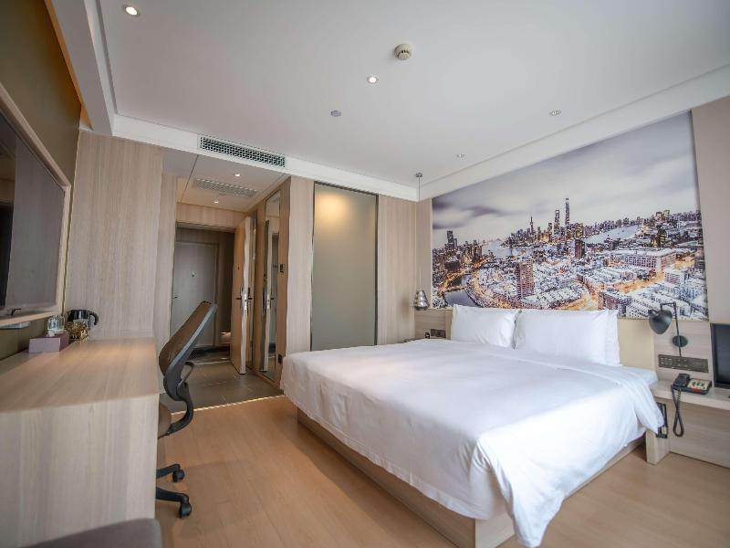 Mercure Shanghai Pudong Zhangjiang Park image