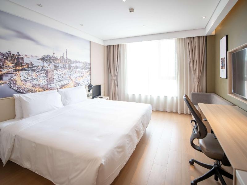 Mercure Shanghai Pudong Zhangjiang Park image