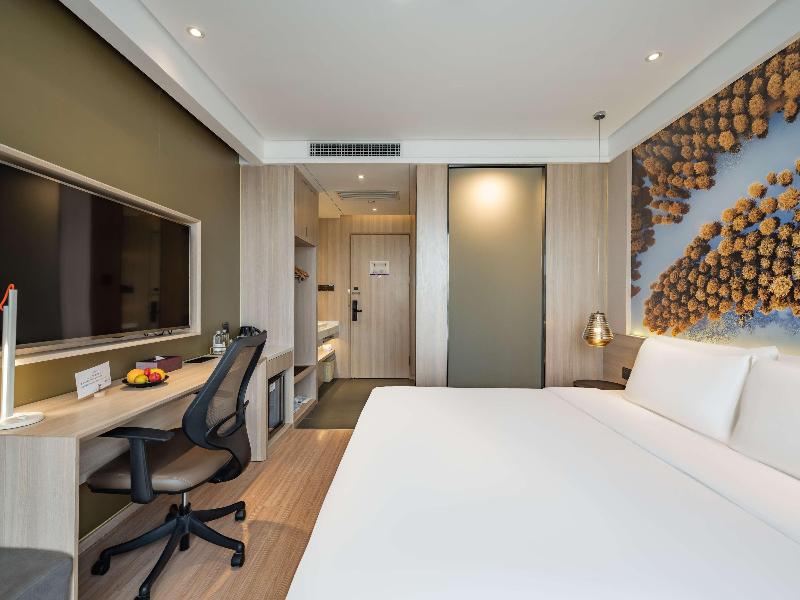 Mercure Shanghai Pudong Zhangjiang Park image