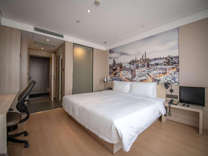 Mercure Shanghai Pudong Zhangjiang Park image