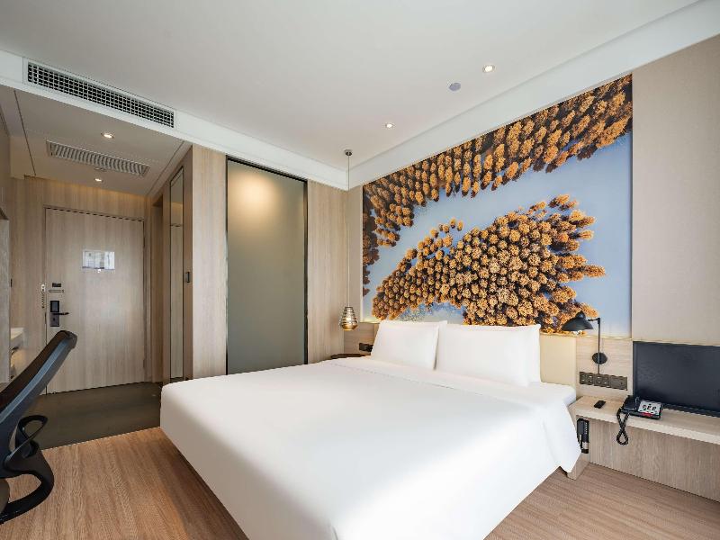 Mercure Shanghai Pudong Zhangjiang Park image