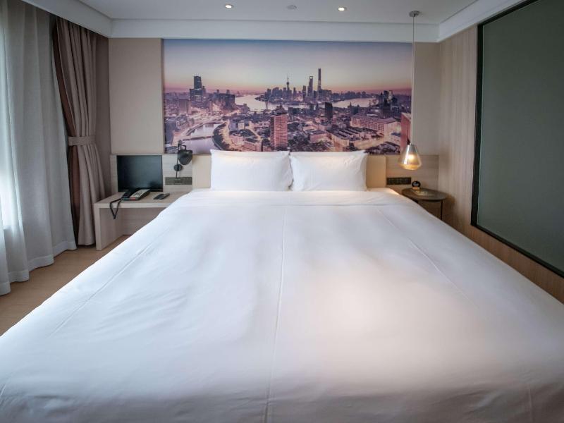 Mercure Shanghai Pudong Zhangjiang Park image