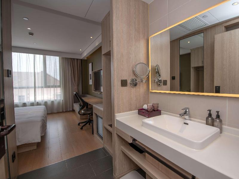 Mercure Shanghai Pudong Zhangjiang Park image