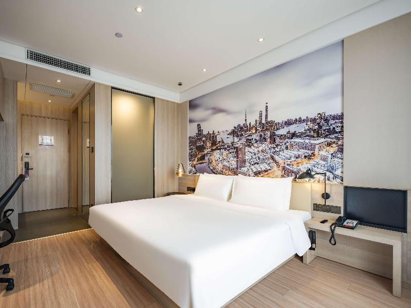 Mercure Shanghai Pudong Zhangjiang Park image