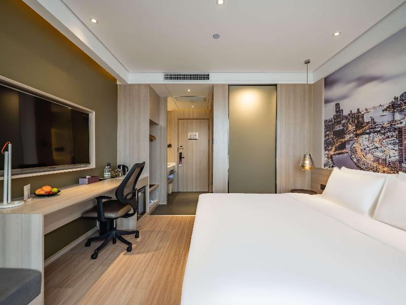 Mercure Shanghai Pudong Zhangjiang Park image