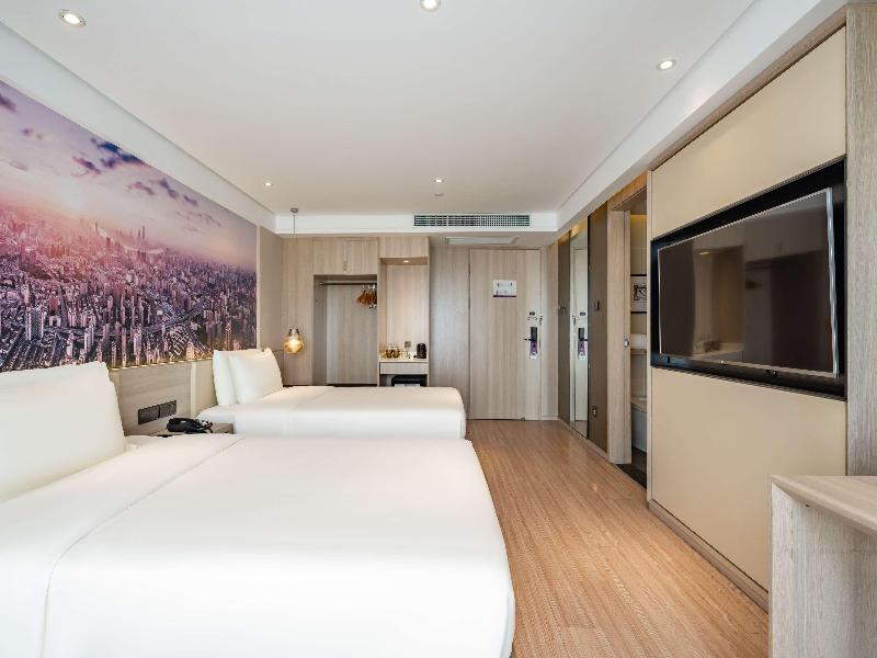 Mercure Shanghai Pudong Zhangjiang Park image