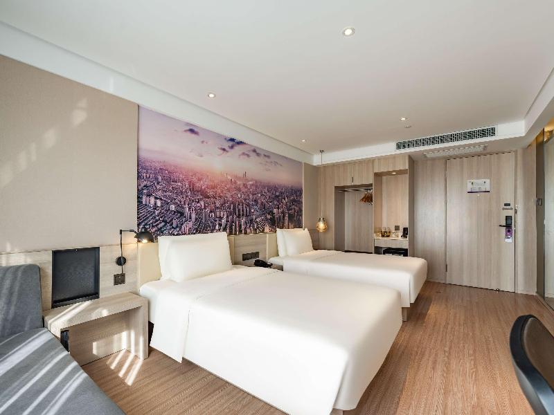 Mercure Shanghai Pudong Zhangjiang Park image