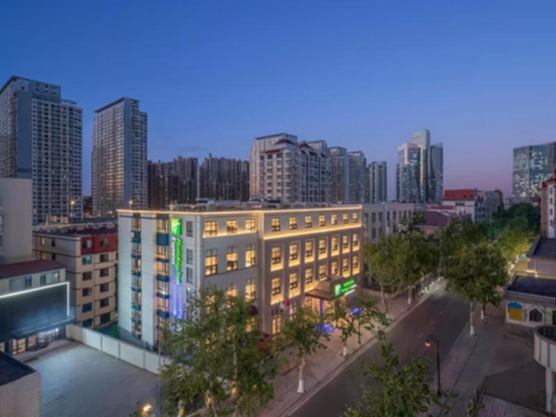 Holiday Inn Express Qingdao Zhongshan Road image