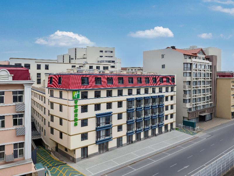 Holiday Inn Express Qingdao Zhongshan Road image