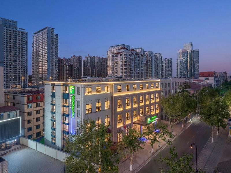 Holiday Inn Express Qingdao Zhongshan Road image