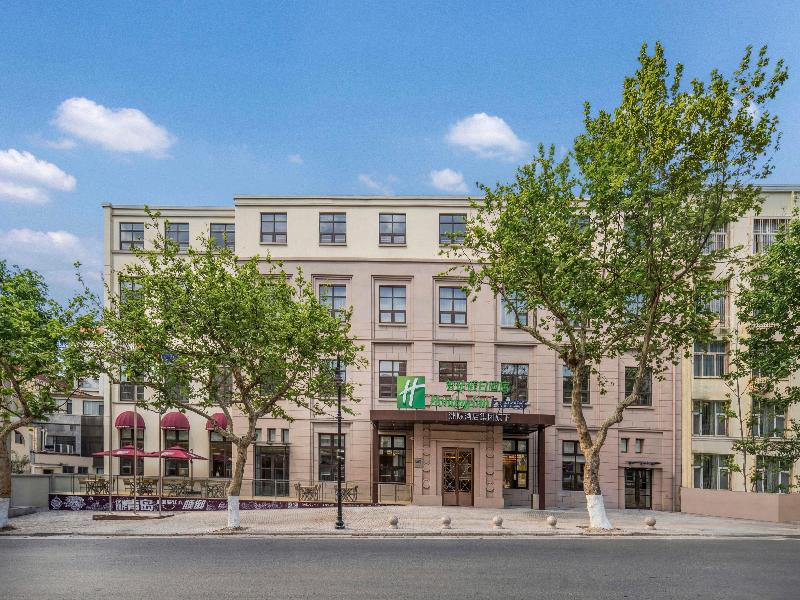 Holiday Inn Express Qingdao Zhongshan Road image