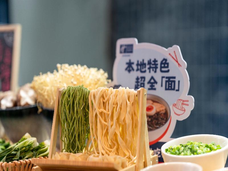 Holiday Inn Express Qingdao Zhongshan Road image