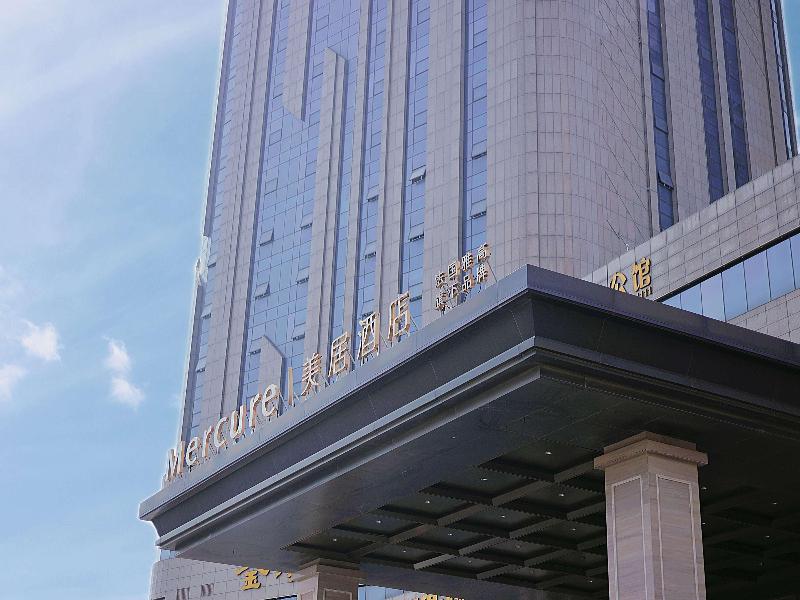 Mercure Anyang Downtown image