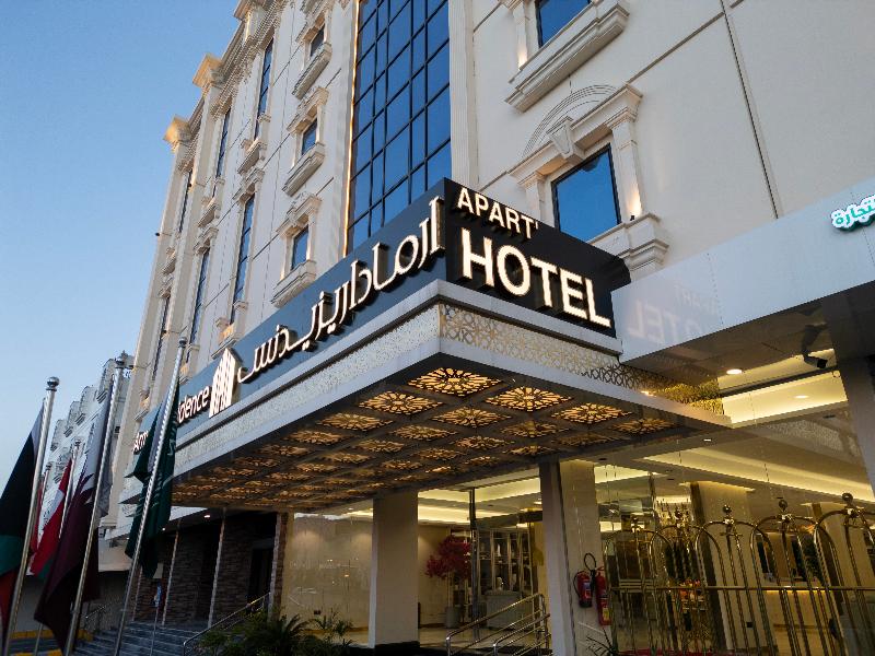 Armada Residence Hotel Apartments – Taif