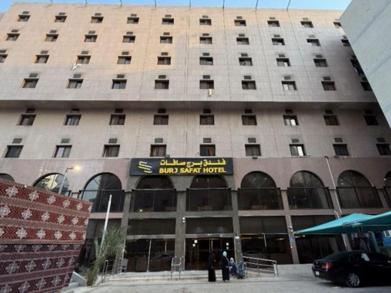Al Safat Tower