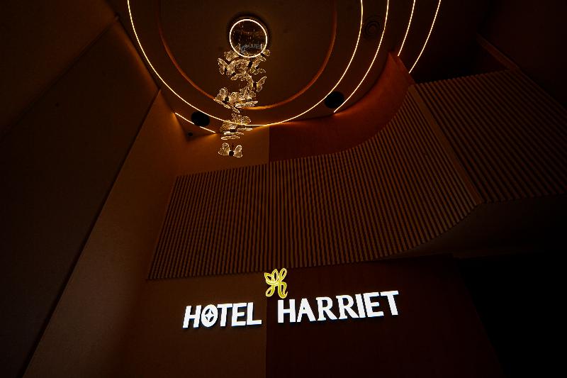 Hotel Harriet image
