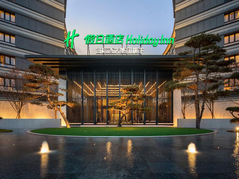 Holiday Inn Xianyang Shuangzhao Lake by IHG image