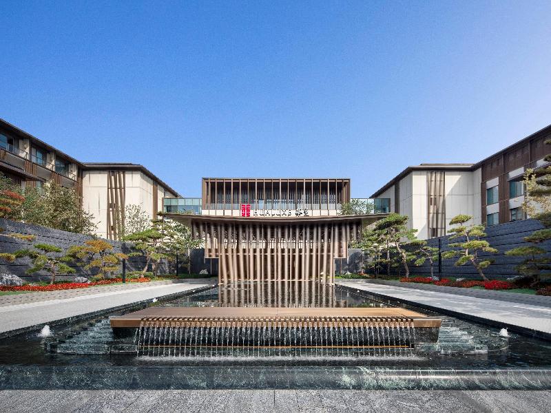 Hualuxe Xianyang image