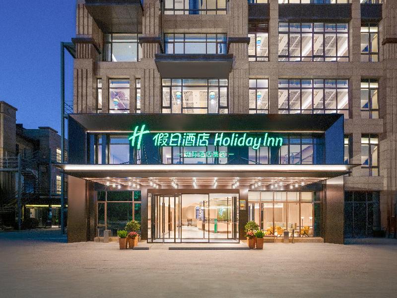 Holiday Inn Shanghai Tourism Zone by IHG image