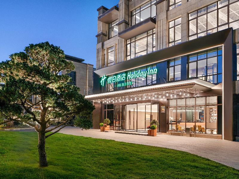 Holiday Inn Shanghai Tourism Zone by IHG image