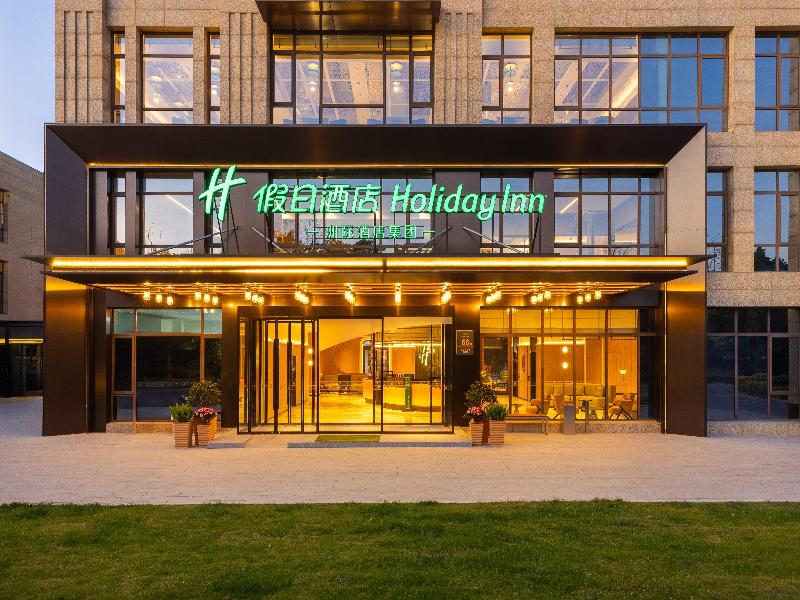 Holiday Inn Shanghai Tourism Zone by IHG image
