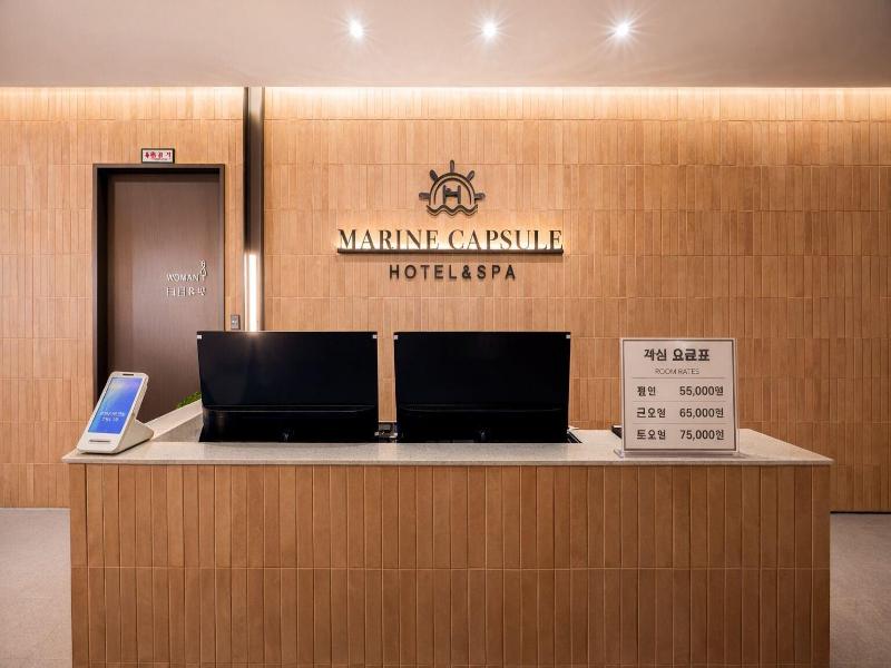 Haeundae Marine Capsule Hotel & Spa image