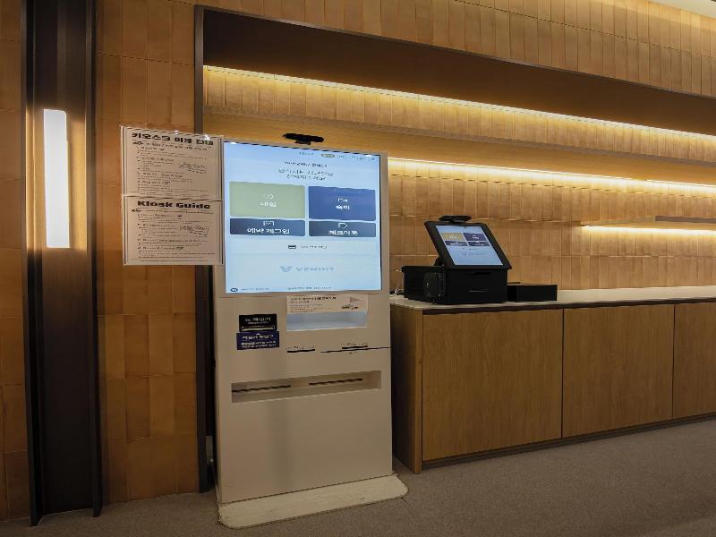 Haeundae Marine Capsule Hotel & Spa image