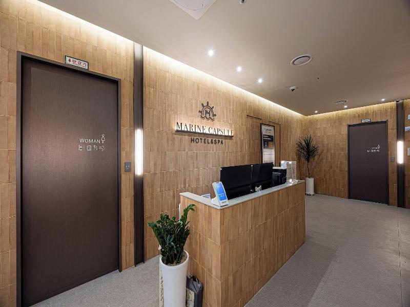 Haeundae Marine Capsule Hotel & Spa image