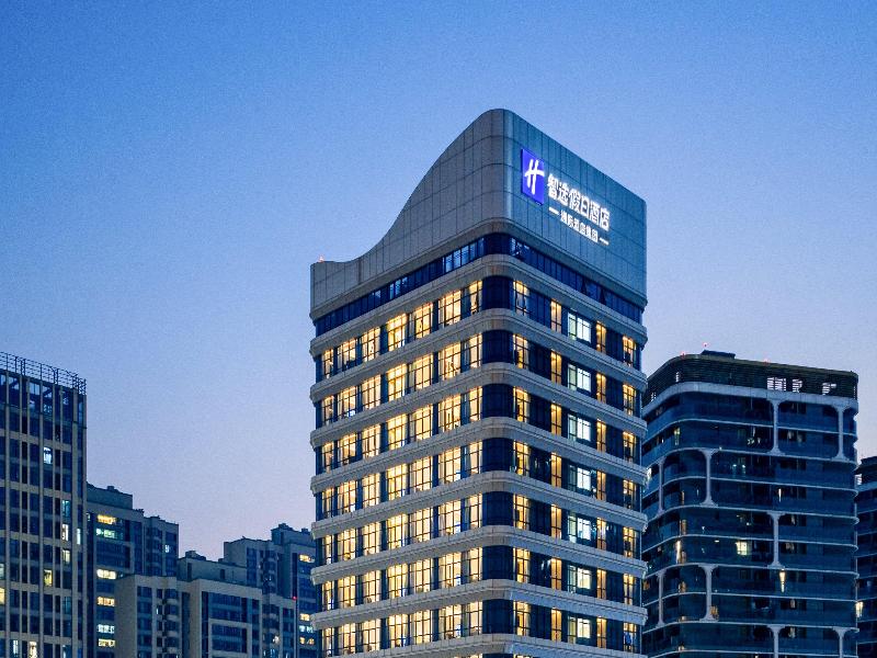 Holiday Inn Express Chengdu Phoenix Mountain image